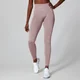 Bezszwowe Legginsy Shape Ultra - Płowe