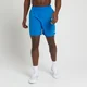 Męskie spodenki treningowe z kolekcji Woven MP – True Blue