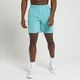 Męskie spodenki treningowe z kolekcji Woven MP – Smoke Green