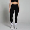 Damskie legginsy z kolekcji Basics MP – czarne