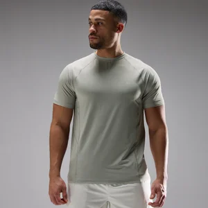MP Męska Koszulka Treningowa Ultra Mesh - Fossil - Size XS