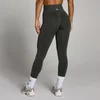 Damskie Legginsy Bezszwowe MP Tempo - Nocny Szary