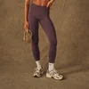 MP Legginsy Damskie X Tatiana Invisible Scrunch Seamless - Mokka